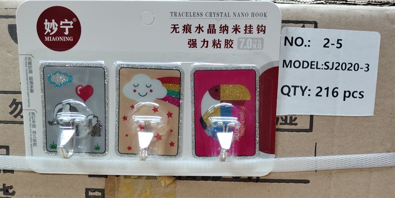 MÓC DÁN vỉ 3c SJ2020-3(6,2k/216)