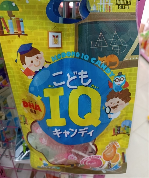 Thực phẩm bổ sung kẹo mút IQ bổ sung dha (vị dâu cam )