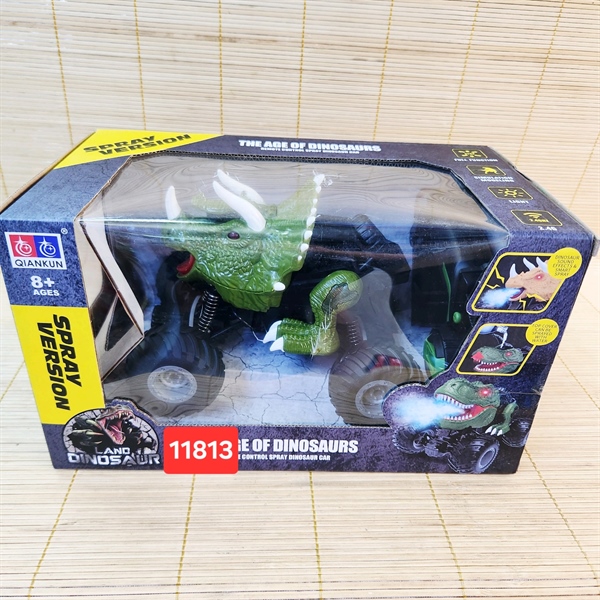 11813 HỘP XE KHỦNG LONG TÊ GIÁC ĐỊA HÌNH ĐIỀU KHIỂN CẦN GẠT XOAY, PHUN KHÓI, CÓ SẠC