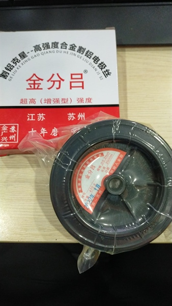 Dây cắt nhôm - Việt Phát