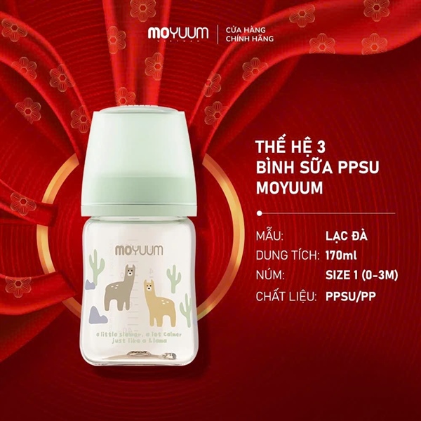 Bình sữa Moyuum PPSU Slow Llama 170ml