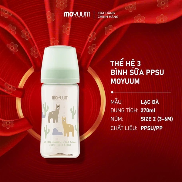 Bình sữa Moyuum PPSU Slow Llama 270ml