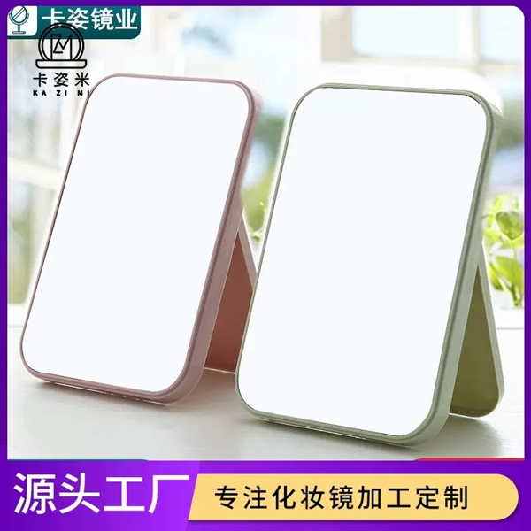 Gương chữ nhật basic 20,6k/c