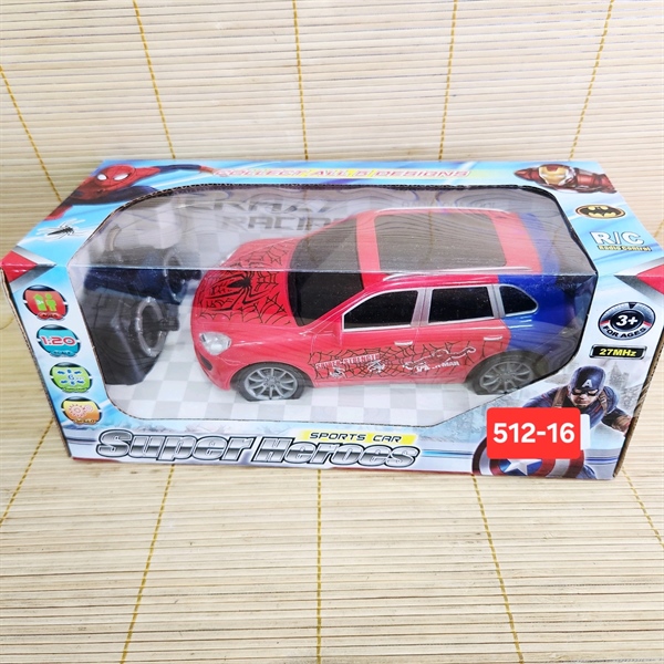 512-16 HỘP XE HƠI NHỆN ĐIỀU KHIỂN 7 ĐỘNG TÁC, KHÔNG SẠC