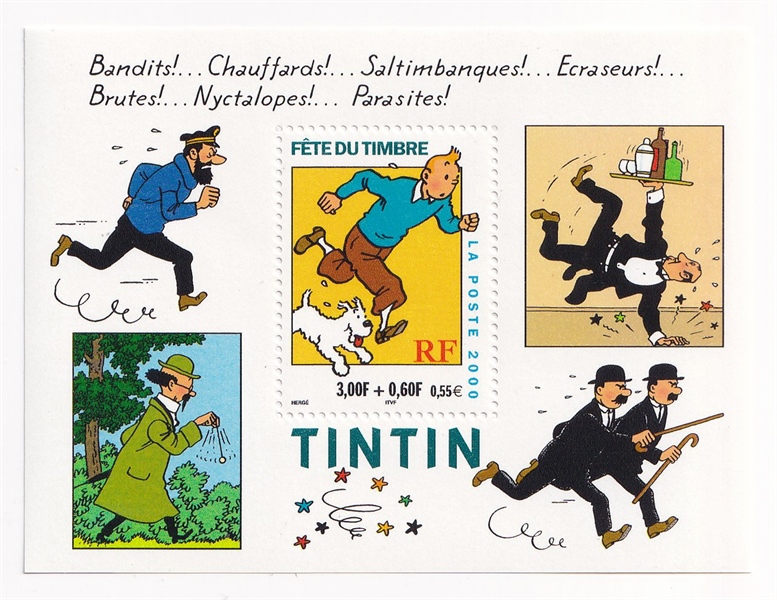 Block Tem Bưu Chính Pháp - Tin Tin | France - Tin Tin 2000 (1) | Mint