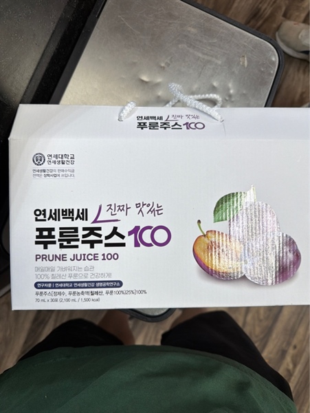 Nước Mận Hàn Quốc