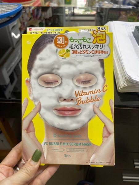 Mặt na Vitamin C (miếng lẻ)