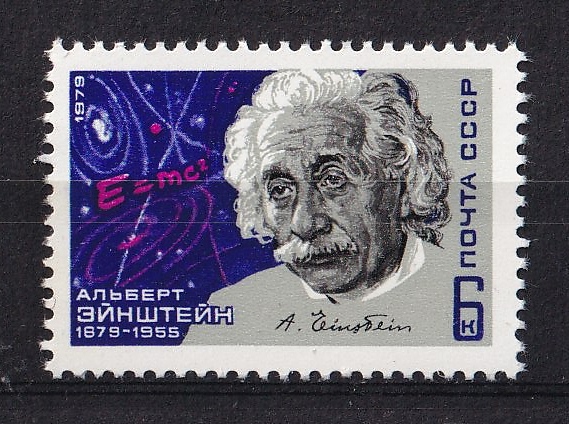 Tem Bưu Chính Liên Xô - 100 Năm Ngày Sinh Albert Einstein | CCCP - Albert Einstein 1979 (1) | Mint