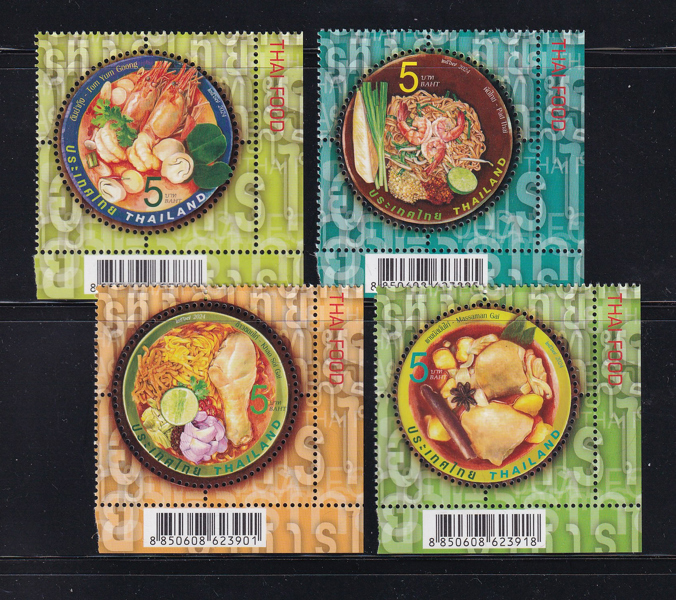 Bộ 4 Tem Bưu Chính Thái Lan - Ẩm Thực Thái Lan | Thailand - Thai Food 2024 (4) | Mint