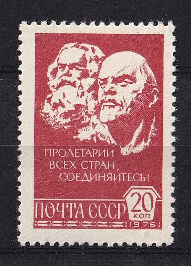 Tem Bưu Chính Liên Xô - Các Mác & Lenin | CCCP - Karl Marx & Vladimir Lenin 1976 (1) | Mint