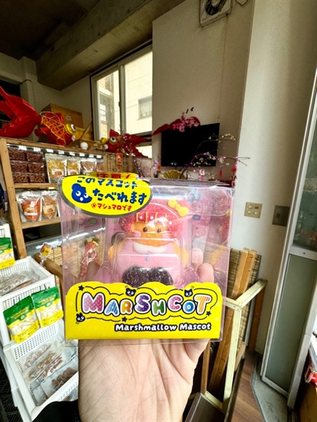 Kẹo Dẻo Công Chúa Marshcot (Marshcot Princess Gummies)