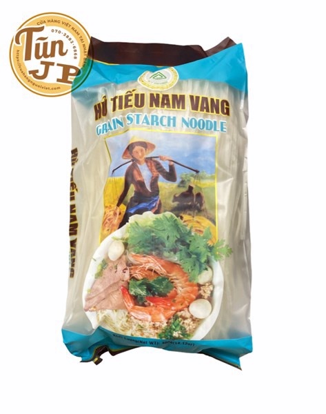 Hủ tiếu nam vang - - フ.ティウ ナム.バン麺