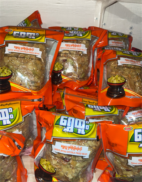 ရွှေထူးနှစ်ပြန်ကြော်၃ထုပ်set Shwe Htoo