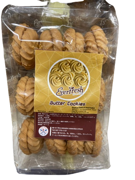 Butter Cookies（バター クッキー）【ネパール】 (PACK)