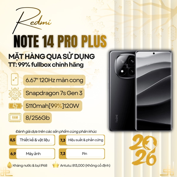 Redmi Note 14 Pro Plus 8/256Gb [59328]