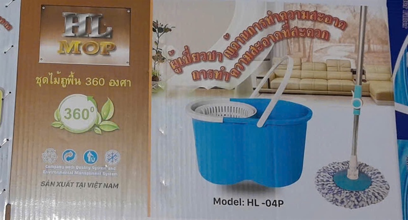 Bộ Lau Nhà Gổ Nhựa HL-04 Long King