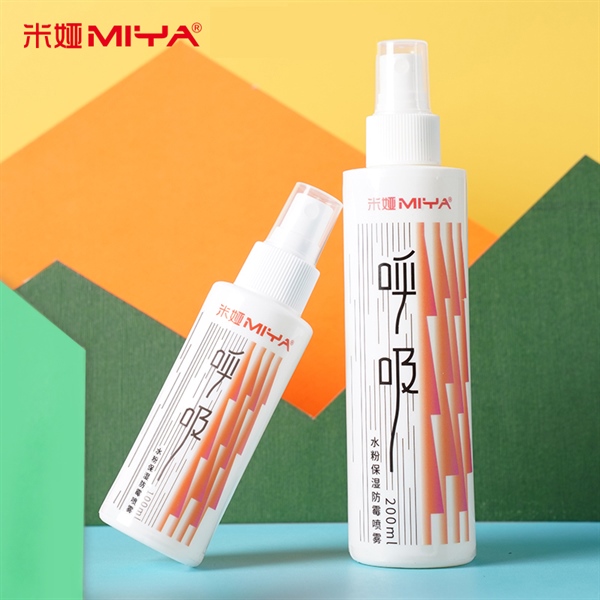 BÌNH XỊT GIỮ ẨM CHỐNG MỐC CHO MÀU GOUACHE, MÀU NƯỚC HIMI