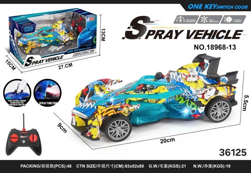 18968-13 HỘP XE ĐUA ĐK