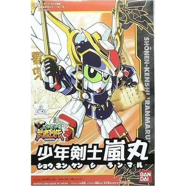 [SGTVN] BANDAI NAMCO BB270 SHONEN KENSHI RANMARU