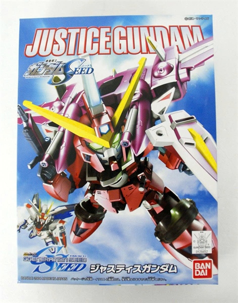 [SGTVN] BANDAI NAMCO BB268 JUSTICE GUNDAM