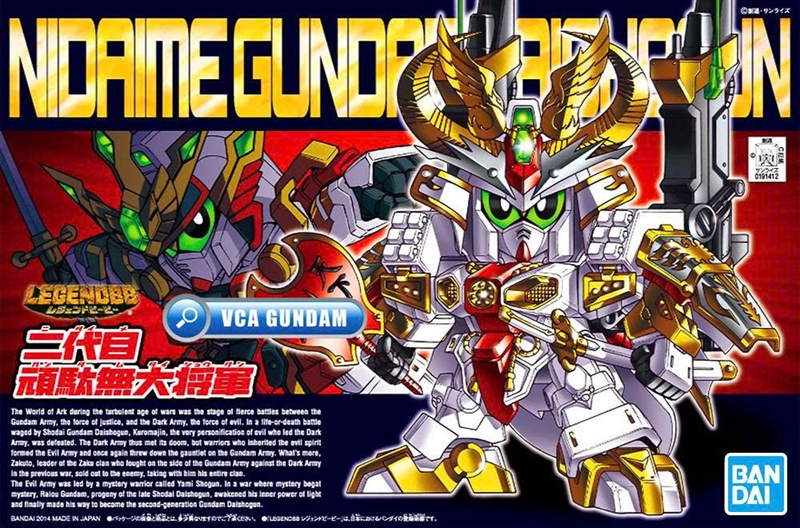 [SGTVN] BANDAI NAMCO BB395 LEGENDBB NIDAIME GUNDAM DAI-SHOGUN