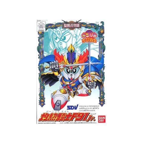 [SGTVN] BANDAI NAMCO CB 2 BURNING KNIGHT F91 Jr.