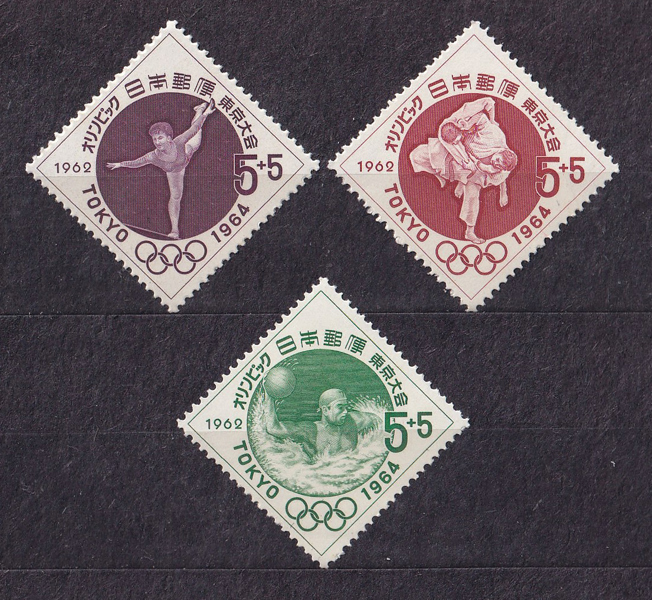 Bộ 3 Tem Bưu Chính Nhật Bản - Olympic Tokyo 1964 | Japan - Tokyo 1964 Olympic Games (Semi-Postal) C350-352 1962 (3) | Mint