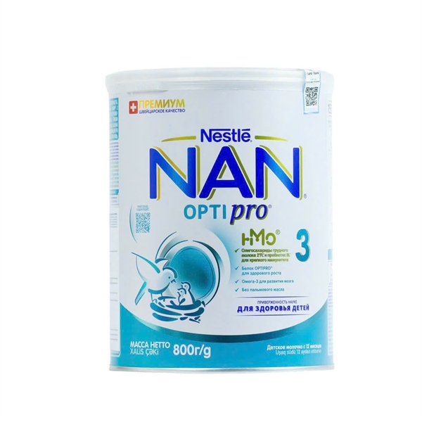Sữa công thức NAN Nga 800g - Số 3