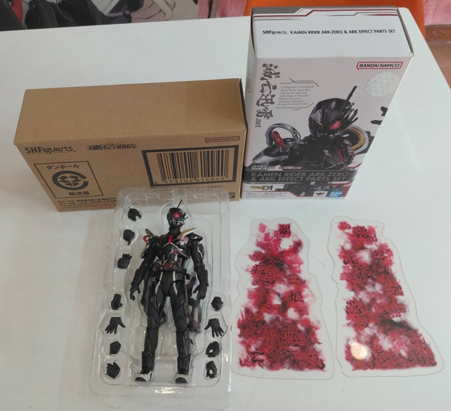 Mua bán (CÓ TT) SHF KAMEN RIDER ARK-ZERO & ARK EFFECT PART SET
