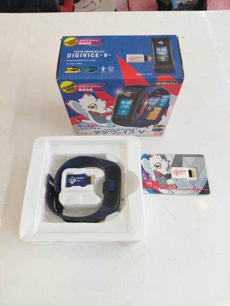 Mua bán (2ND) VITAL BRACE DIGIVICE -V-