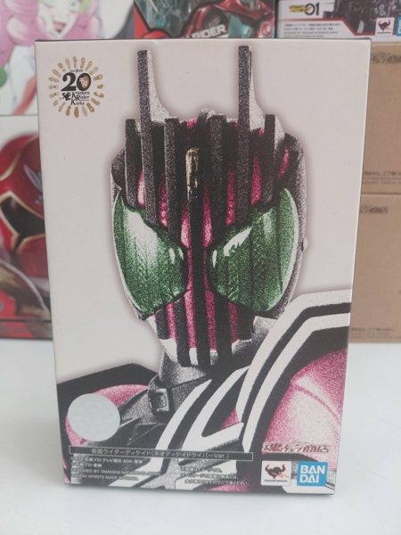 Mua bán (CÓ TÌNH TRẠNG) SHF (SKC) KAMEN RIDER DECADE 20TH