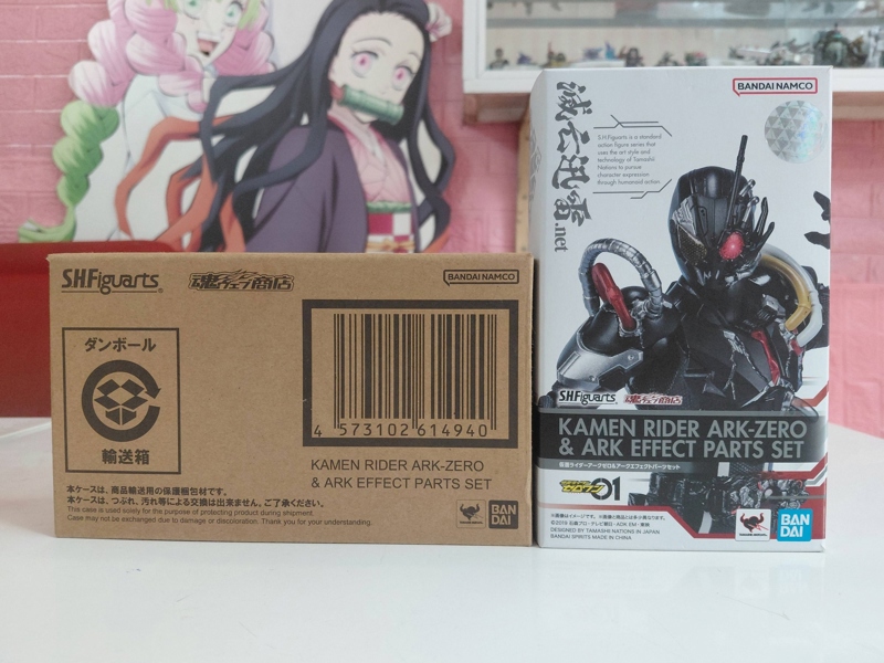 (2ND, PHẦN TRẮNG BỊ Ố, SÚNG DÍNH SƠN) SHF KAMEN RIDER ARK ZERO & ARK EFFECT SET