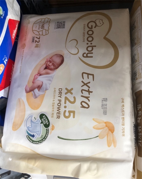 Bỉm dán Gooby ngày NB72 (<4kg)