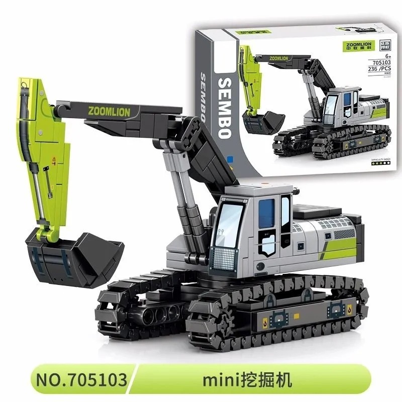 [ORDER] Bộ Xếp Hình Lắp Ráp Máy Xúc (705103)