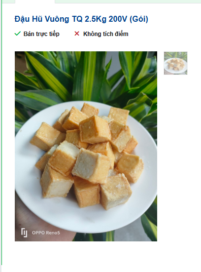 Đậu Hũ Vuông TQ 2.5Kg 200V