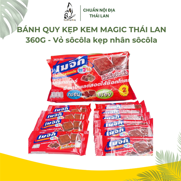 Bánh Magic double chocolate đỏ 360g