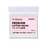 Tăm bông cao cấp Softana Organic Premium Cotton Swabs (Cọc 12 gói) - Tân Á