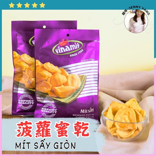 Vinamit菠蘿蜜乾210g Vinamit mít sấy 210g