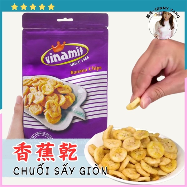 Vinamit香蕉乾100g Vinamit chuối sấy 100g