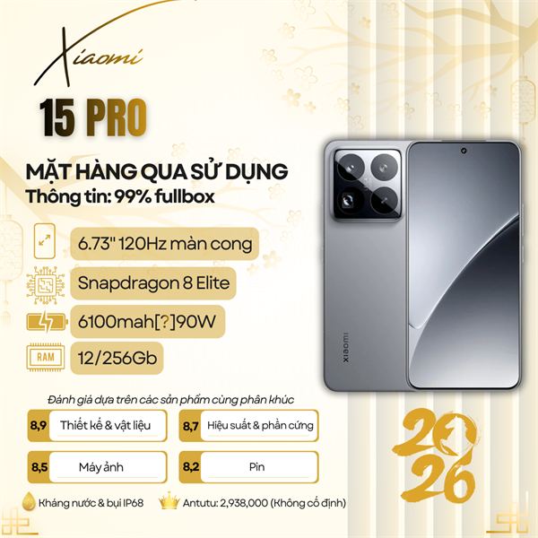 Xiaomi 15 Pro 12/256Gb Fullbox