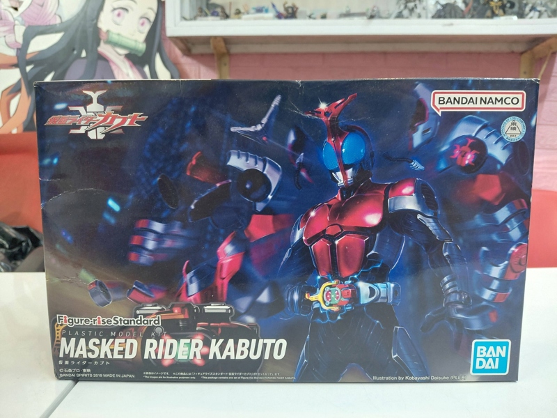 Mua bán (2ND) FRS KAMEN RIDER KABUTO