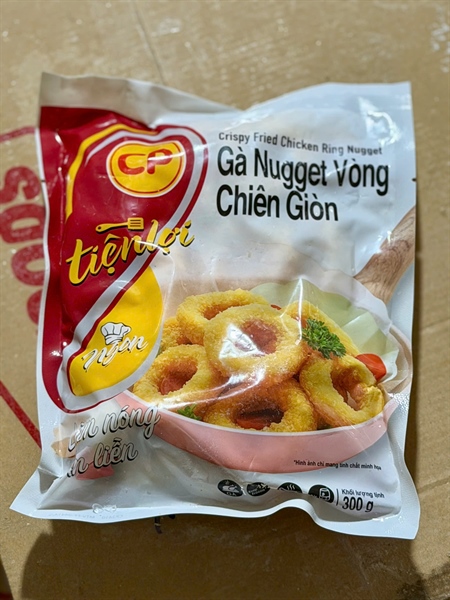 Gà Nugget Vòng CP 300Gr (T)