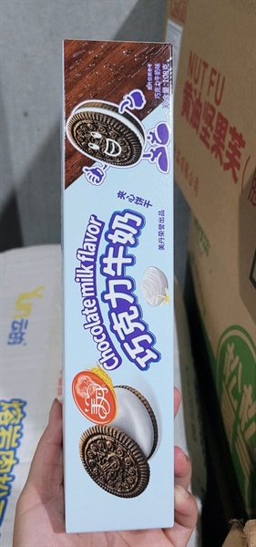 Bánh quy kẹp nhân socola sữa – vị socola sữa