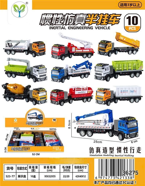 523-77 HỘP XE CT TRỚN ĐỦ MẪU 10C