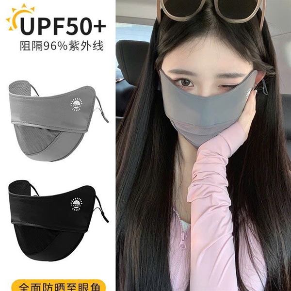Khẩu trang tia uv