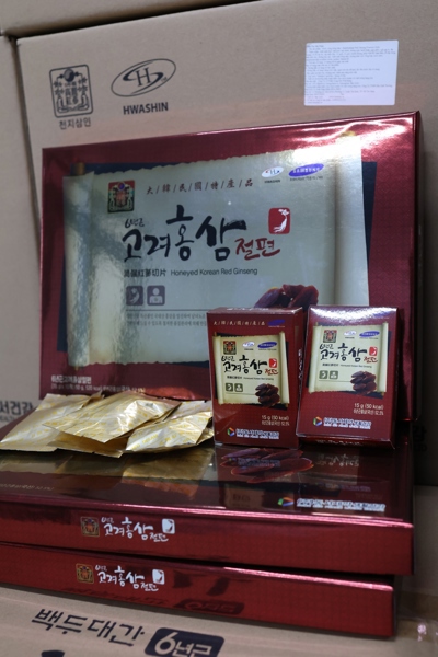 Sâm Lát Tẩm Mật Ong - 1 Hộp 10 Gói, 1 Gói 15g