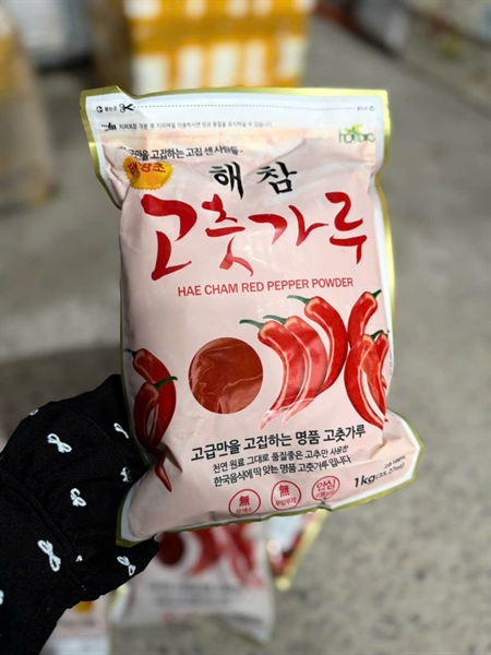 Ớt Bột Mịn HQ 1Kg