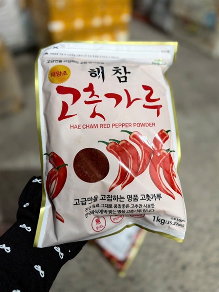 Ớt Bột Cánh HQ 1Kg