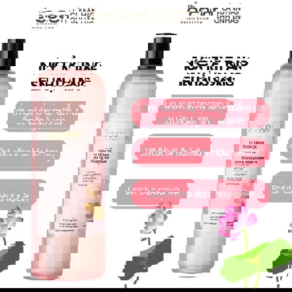 TẨY TRANG SEN COCOON 500ML - DA NHẠY CẢM, THƯỜNG KHÔ