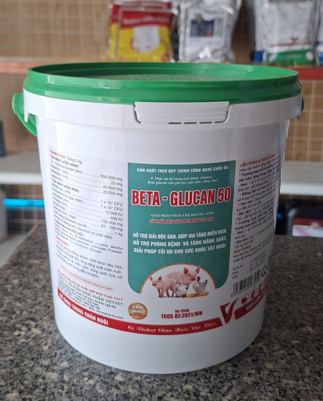 VV BETA GLUCAN 50 (1KG)
